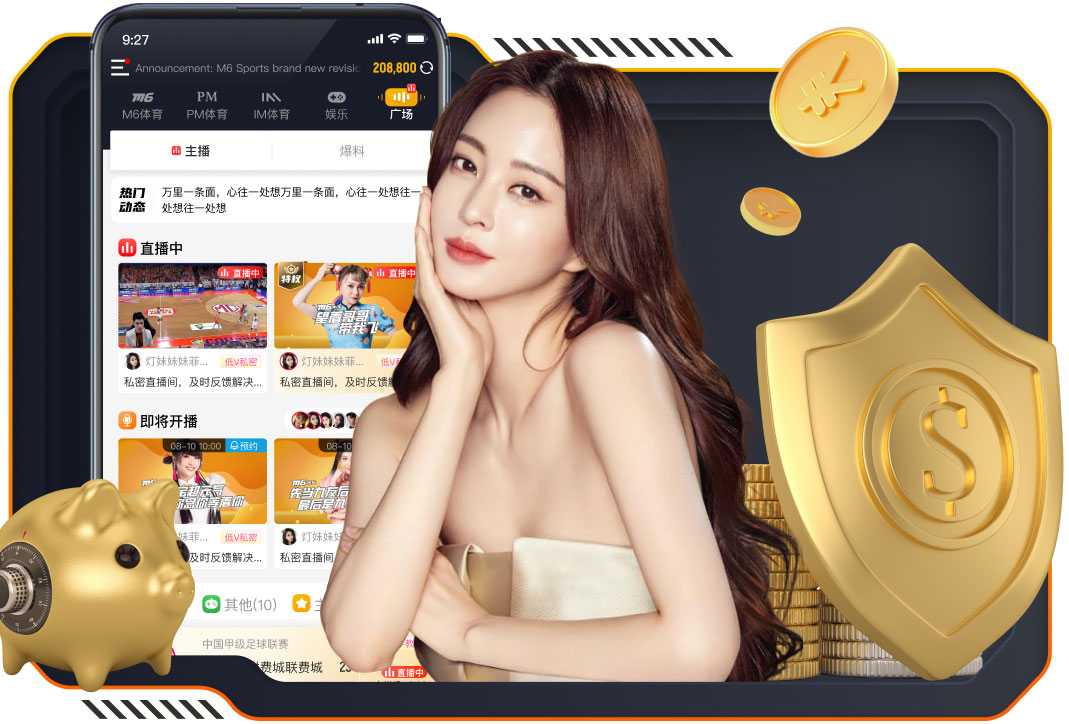 YIBO亿博电竞官网 “园林管理工作面临困境：如何优化城市环境？”