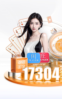 YIBO电竞app 打造的生态园林景观设计