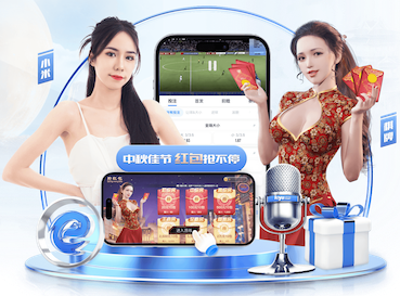 亿博竞技 加强市政园林管理，打造环境友好型城市。