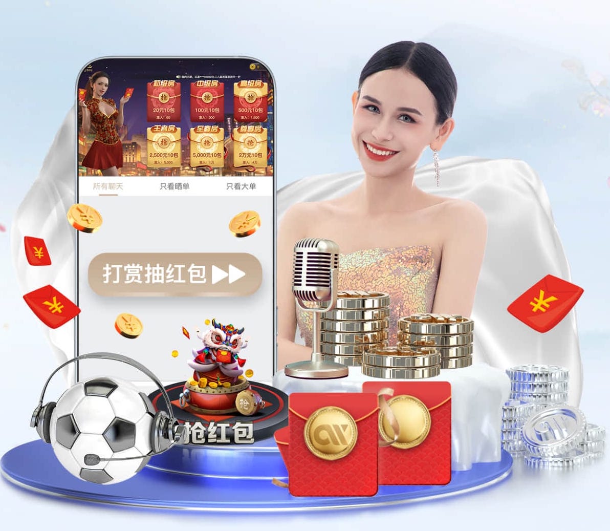 亿博电竞app下载官网 从化园林景观设计报价多少