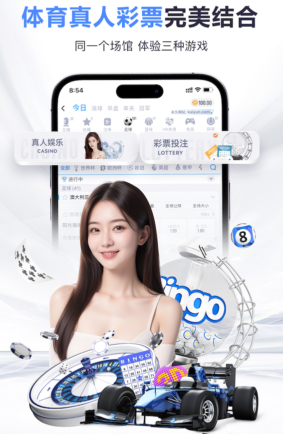 亿博电竞app下载官网 如何利用绿化景观色设计为城市增添生机？