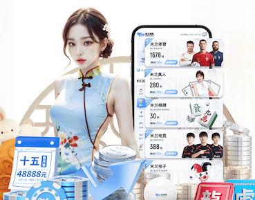 YIBO亿博电竞官网 别墅绿化园林景观设计