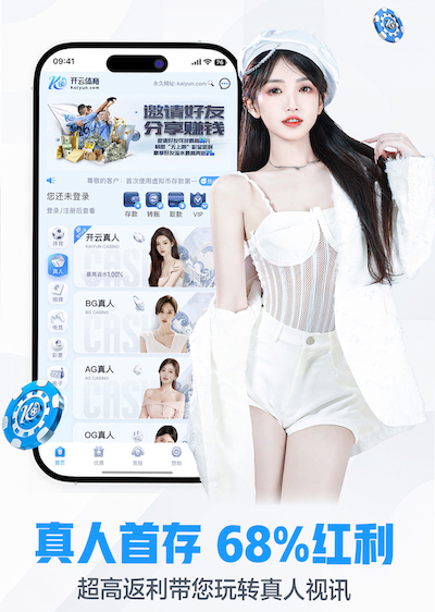 亿博电竞app下载官网 乐山樱花绿化工程项目